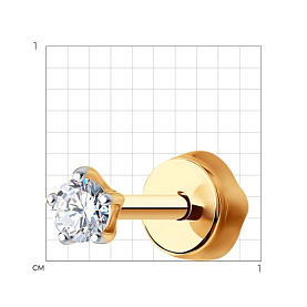 Серьга SOKOLOV - Золото 375, Фианит (арт. 170023-4)