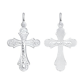 Подвеска SOKOLOV - Серебро 925 (арт. 94120028)