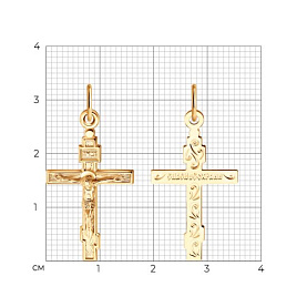 Подвеска SOKOLOV - Золото 585 (арт. 120299)