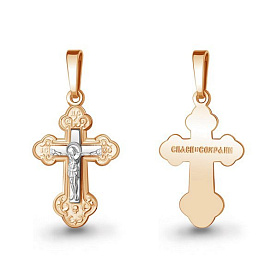 Подвеска Аквамарин - Серебро 925 (арт. 10223.6)