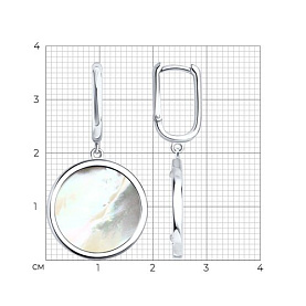 Серьги SOKOLOV - Серебро 925, Перламутр (арт. 83020476)