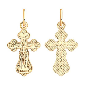 Подвеска SOKOLOV - Серебро 925 (арт. 93120007)