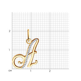 Подвеска SOKOLOV - Золото 375, Фианит (арт. 034526-4)