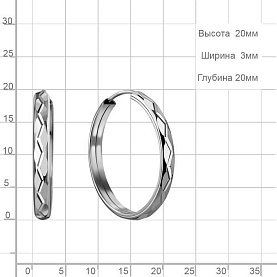 Серьги Аквамарин - Серебро 925 (арт. 32209р.5)