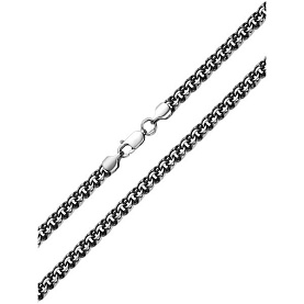 Цепочка Дар - Серебро 925 (арт. Бис-070оц)