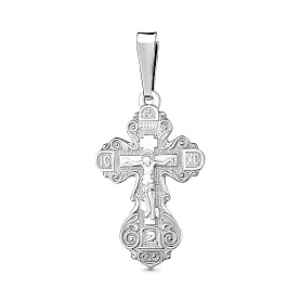 Подвеска Аквамарин - Серебро 925 (арт. 10479.5)