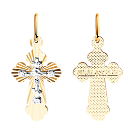 Подвеска SOKOLOV - Золото 585 (арт. 121209)