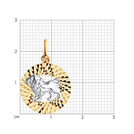 Подвеска SOKOLOV - Золото 585 (арт. 031381)