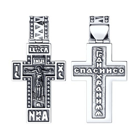 Подвеска SOKOLOV - Серебро 925 (арт. 95120050)