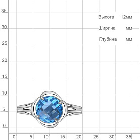 Кольцо Аквамарин - Серебро 925, Синтетический топаз (арт. 65030992.5)