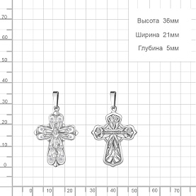 Подвеска Аквамарин - Серебро 925 (арт. 22063.5)