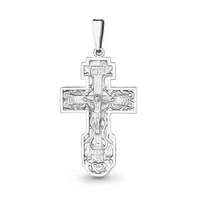 Подвеска Аквамарин - Серебро 925 (арт. 12092.5)