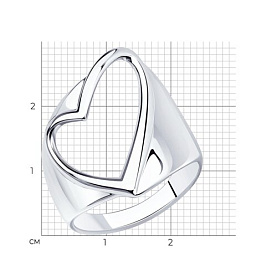 Кольцо SOKOLOV - Серебро 925 (арт. 94013537)