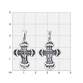 Подвеска SOKOLOV - Серебро 925 (арт. 95120062)