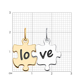 Подвеска Diamant - Серебро 925, Эмаль (арт. 94-130-01519-1)