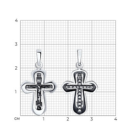 Подвеска SOKOLOV - Серебро 925 (арт. 95120052)