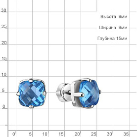 Серьги Аквамарин - Серебро 925, Синтетический топаз (арт. 4775692.5)