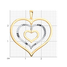 Подвеска SOKOLOV - Золото 585 (арт. 036886)