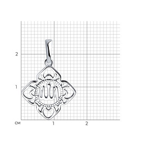Подвеска Diamant - Серебро 925 (арт. 94-130-01198-1)