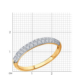 Кольцо SOKOLOV - Золото 375, Фианит (арт. 017149-4)