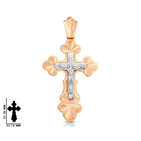 Подвеска ГолдиКа - Золото 585 (арт. 58031017)