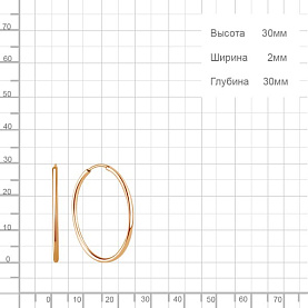 Серьги Аквамарин - Серебро 925 (арт. 32225з.6)