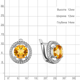 Серьги Аквамарин - Серебро 925, Фианит, Цитрин (арт. 4424506А.5)