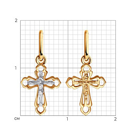 Подвеска Diamant - Золото 585 (арт. 51-131-01825-1)