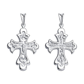 Подвеска SOKOLOV - Серебро 925 (арт. 94120146)