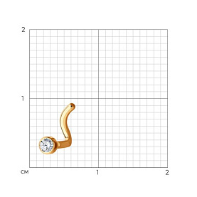 Пирсинг SOKOLOV - Золото 375, Фианит (арт. 060017-4)