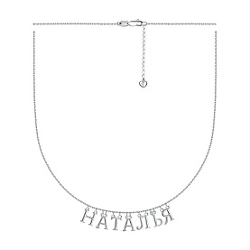 Колье Talant - Серебро 925 (арт. 33-72-0000-16061)