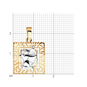 Подвеска SOKOLOV - Золото 375 (арт. 032228-4)
