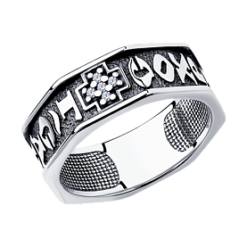 Кольцо Diamant - Серебро 925 (арт. 95-110-01093-1)