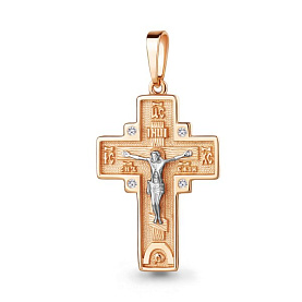 Подвеска Аквамарин - Серебро 925, Фианит (арт. 22307А.6)