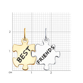 Подвеска Diamant - Серебро 925, Эмаль (арт. 94-130-01576-1)