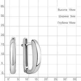 Серьги Аквамарин - Серебро 925 (арт. 34862.5)