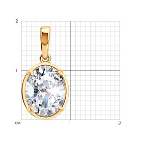 Подвеска SOKOLOV - Золото 585, Бриллианит (арт. 036922)