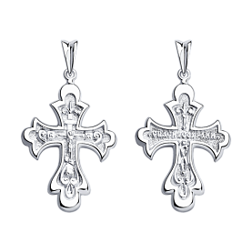 Подвеска SOKOLOV - Серебро 925 (арт. 94120146)