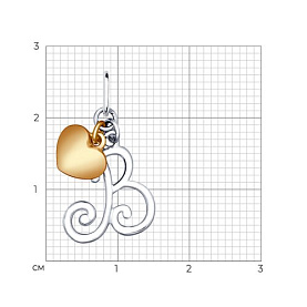 Подвеска SOKOLOV - Серебро 925 (арт. 94031917)