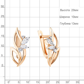 Серьги Аквамарин - Серебро 925, Фианит (арт. 49844А.6)