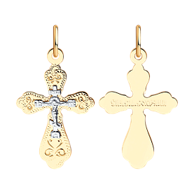 Подвеска SOKOLOV - Золото 585 (арт. 121218)