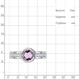 Кольцо Аквамарин - Серебро 925, Аметист, Фианит (арт. 6980004А.5)