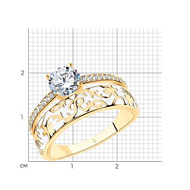 Кольцо SOKOLOV - Серебро 925, Фианит, Эмаль (арт. 93010322)