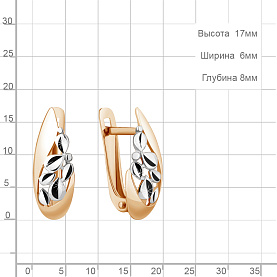 Серьги Аквамарин - Серебро 925 (арт. 33627.6)