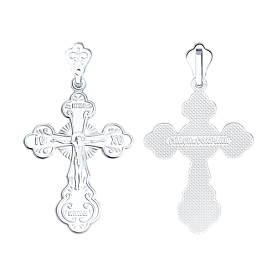 Подвеска SOKOLOV - Серебро 925 (арт. 94120021)