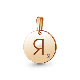 Подвеска Аквамарин - Серебро 925, Фианит (арт. 24613.6)