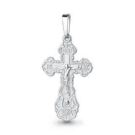 Подвеска Аквамарин - Серебро 925 (арт. 10343.5)