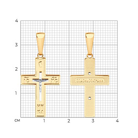 Подвеска SOKOLOV - Золото 585 (арт. 121504)