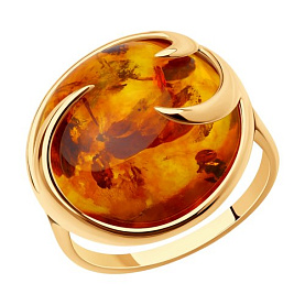 Кольцо Diamant - Серебро 925, Янтарь (арт. 93-310-00840-2)
