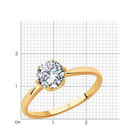 Кольцо SOKOLOV - Серебро 925, Фианит (арт. 93010805)